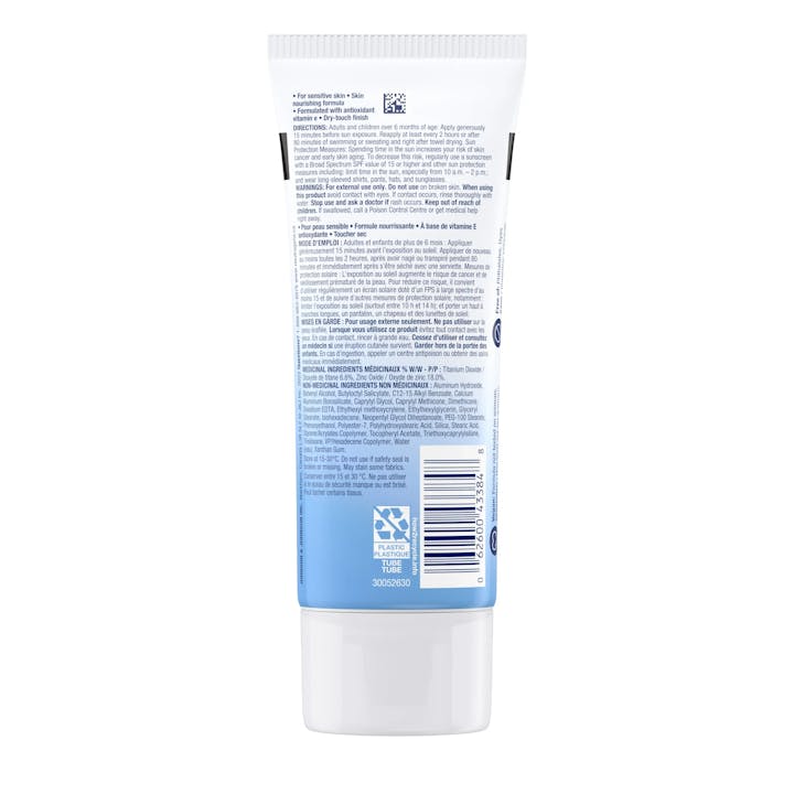 Neutrogena&reg; Mineral Ultra Sheer&reg; Dry-Touch SPF 30 Sunscreen Lotion