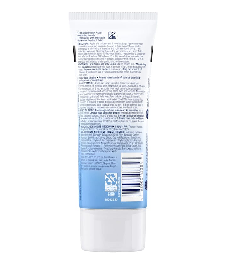 Neutrogena&reg; Mineral Ultra Sheer&reg; Dry-Touch SPF 30 Sunscreen Lotion